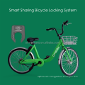 Top Sale Horseshoe Bicycle Solar Panel Smart Lock